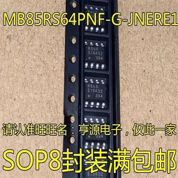 1-10PCS MB85RS64 MB85RS64PNF-G-JNERE1 RS64