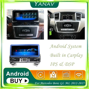 12.3 Collu Auto Radio Mercedes Benz GL ML 2012-2015 Android 10 GPS Navigācijas magnetofona Multivides MP3 Atskaņotājs ar Carplay