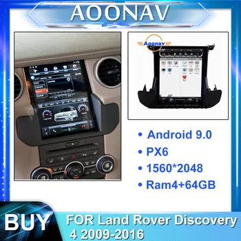 2 din Android Auto Radio Multimediju Atskaņotāju Land Rover Discovery 4 2009-2016 Auto Stereo Auto Radio tesla stila headunit spēlētājs