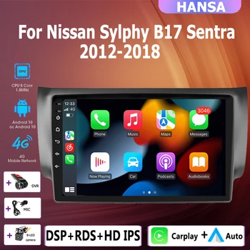 2 din Auto Android 10.0 auto radio multimediju atskaņotājs, Carplay GPS navigācijas Nissan Sylphy B17 Sentra 2012 2013-2016 2017 2018