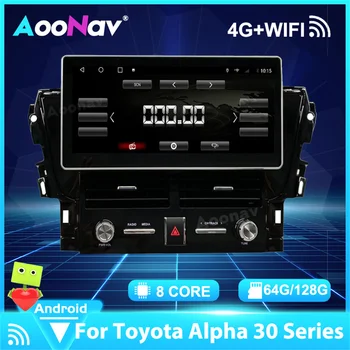 2 Din HD1920*720 4G Android 10.0 Automašīnas Radio, Audio, Multimediju Atskaņotājs, GPS Navigācijas Toyota Alfa 30 Sērija