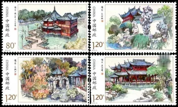 2013-21 Ķīna Pastmarkas,Shanghai Yuyuan Dārza Zīmogi,Nekustamā Oriģināls,Labā Stāvoklī Kolekcija,4GAB/Komplekts