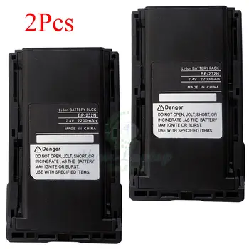2gab 2200mAh Baterija ICOM IC-F3011, IC-F3021, IC-F3021T, IC-F3021S, IC-A14