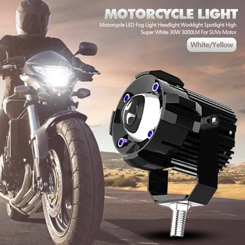 2gab Motociklu LED Lukturu Worklight Uzmanības centrā Miglas lukturi Augstas Staru Super Balts 30W 3000LM Par Yamaha Honda Apvidus auto Motor