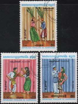 3Pcs/Set Kambodža Pēc Markas 1983 Dubultā Māksliniecisko Sniegumu, ko Izmanto Post Atzīmēti Pastmarkas Savākšanai