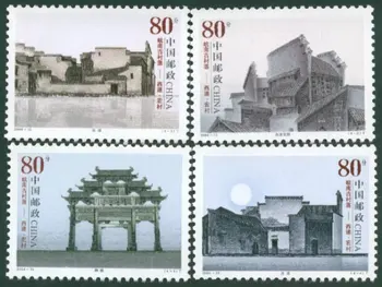 4gab/Daudz Jaunu Ķīna Pasta Zīmogs 2004-13 Xidihong Ciematu, Seno Ciema Dienvidu Ķīna Zīmogi MNH
