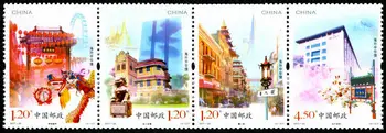 4gab/Set Jauno Ķīnas ziņu Zīmogs 2011-20 Aizjūras Ķīniešu Noskaņojuma Zīmogi MNH