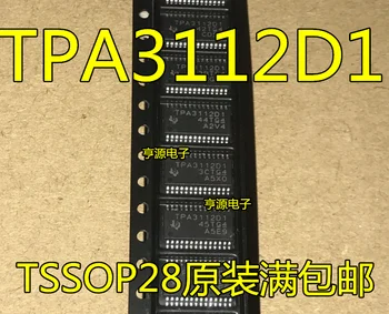 5gab TPA3112D1 TPA3112D1PWPR TSSOP-28