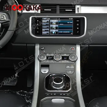 8.G 128G Auto Multivides Atskaņotājs, ar kuru Land Rover Range Rover Sport L494 SVR 2013~2019 CarPlay Radio Ekrāna Android GPS Navigācijas