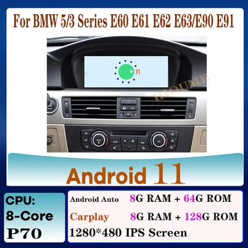 Android 11 8CORE 8+128G Auto Multimediju Atskaņotājs, GPS, Radio BMW 5/3 Sērijas E60 E61 E62 E63 E90, E91 CCC/CIC Ar BT 4G LTE