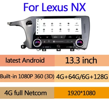 Android 11 Sistēmas Uzcelta 360 Putnu Apskatītu 13.3 collas Lexus NX Automašīnas Radio, GPS Navigācijas Multimediju Stereo WIFI