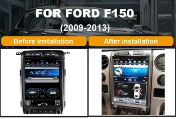 Android Sistēma vertikāla ekrāna, Auto GPS navigācija, DVD Multimediju Par-Ford F150 2009. - 2013. Gadam Radio DVD Atbalsts Carplay