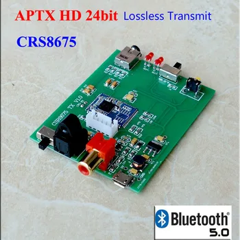 APTX HD CSR8675 Bezvadu Adapteri, Bluetooth 5.0 Audio Raidītāju Digitālā Optiskā SPDIF Toslink 3,5 mm Analogais TV STB