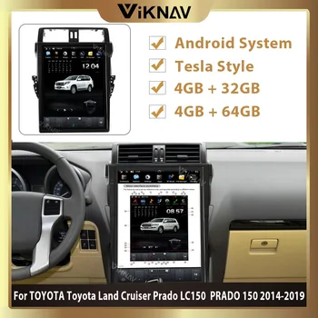 AUTO 17 collu vertikālo ekrāna-Toyota Land Cruiser Prado/LC150/ PRADO 150 2014-2019 auto GPS navigācija, DVD atskaņotājs, stereo radio