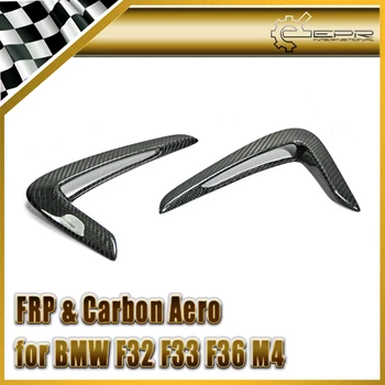 Auto-stils BMW F32 F33 F36 M4 Oglekļa Šķiedras Spārnu Sānu Restes Segtu Šķiedras Ventilācijas Garnējums (Stick Tipa)