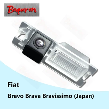 BOQUERON par Fiat Bravo, Brava Bravissimo (Japāna) Automašīnu Atpakaļskata Kamera HD CCD Nakts Redzamības Reverss Autostāvvieta Rezerves Kamera NTSC PAL