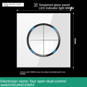 Britu 86 Elektriskā Apgaismojuma Slēdzis Izplūdes Spogulis Balts Rūdīta Stikla Panelis, Slēdzi Panelis,Usb Kontaktligzda,Stikla Maiņa,Touch Switch