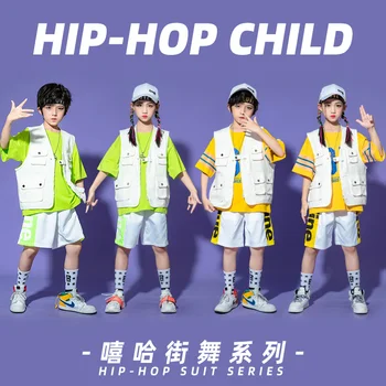 Bērnu Ielas Dejas, Apģērbu, Bērnu Hiphop Funkcionālā Stila Tērps Bērnudārza Zēnu Hip Hop Veiktspēja, Moderns