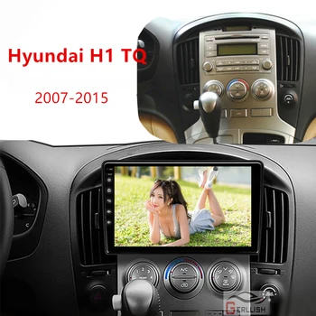 Gerllish Android Hyundai H1 TK 2007. - 2015. gadam Automašīnas Radio Stereo Multivides Video Atskaņotājs Navigācija GPS Nav 2din 2 din dvd
