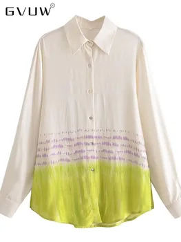 GVUW Sieviešu Atloks Krekls ar garām Piedurknēm Zaudēt Vienu Brteasted Raibs Pavasarī, Rudenī Jaunu Sieviešu Ikdienas Modes Apģērbs 17G0534