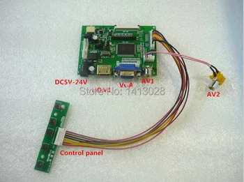 HDMI + VGA + 2 av LCD kontrolieris valdes paketi 7 collu - 15.6 collu LCD aveņu pīrāgs HDMI + VGA + 2 av LCD valdes vadītāja