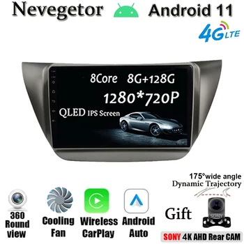 IPS DSP Android 11 Automašīnas Radio Mitsubishi Lancer 9 CS 2000 - 2010 GPS Navigācija, Stereo Multivides Video Atskaņotājs