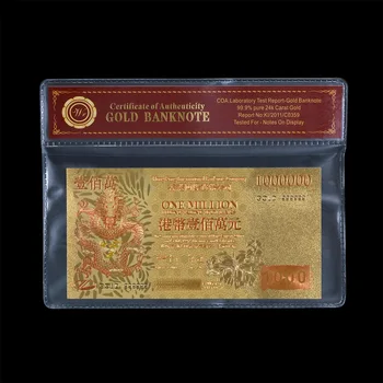 Kvalitātes Produktu Normālo Zelta Banknotes Iedomātā HongKong Viens Millon noteikt Vairumtirdzniecības Zelta Pārklājumu Banknoti RP Rāmis