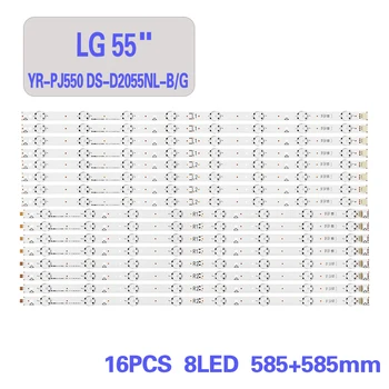 LED TV Apgaismojumu, lai LGYR-PJ550 DS-D2055NL-B/G 55