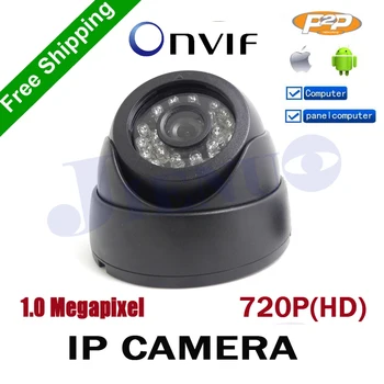 Mini IP Kamera 720P H. 264 1.0 Megapikseļu HD ONVIF 2.0 P2P Iekštelpu 24pcs ir Led IS-CUT Nakts Redzamības Tīkla Dome CCTV cam
