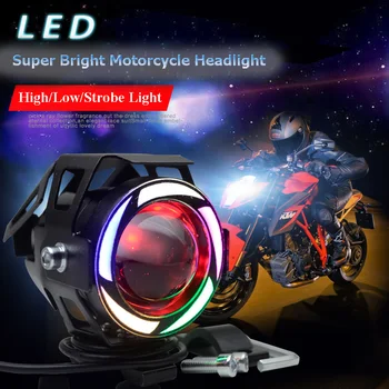 Motocikla lukturi U7 Motociklu gaismas motociklu miglas lukturis scooter LED Velna Acs ārējo mirgo brīdinājuma gaismas