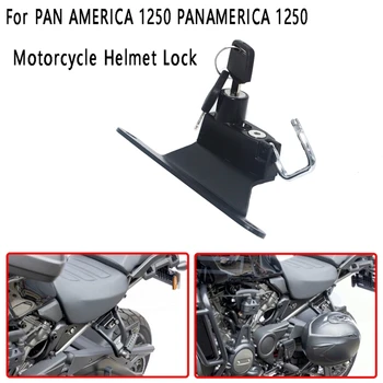 Motocikla Ķivere Bloķēšana Pret Zādzību Ķivere, Drošības slēdzenes mēroga AMERIKĀ 1250 1250 PANAMERICA