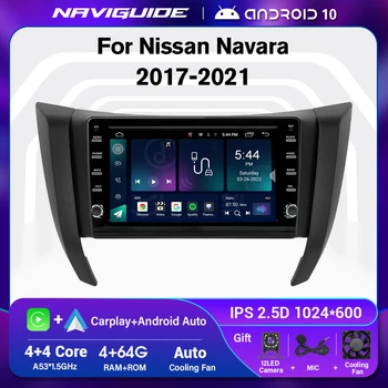 NAVIGUIDE Q1 Par Nissan Navara NP300 Pierobežas 2017-2021 Auto Radio Multimediju Atskaņotājs, Navigācija, GPS, Stereo CarPlay no 2 Din DVD