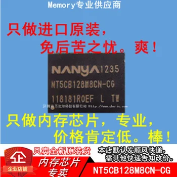 new10piece DDR3 128MX8 NT5CB128M8CN-CG FBGA78 Atmiņas IC