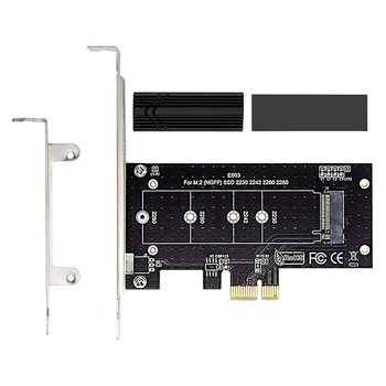 NVME PCIE Adapteri M. 2 SSD, Lai PCIE - Spēcīgs izkliedēšanas Heatsink, kas Saderīgs Ar X1, X4, X8, X16 PCIE Interfeisu