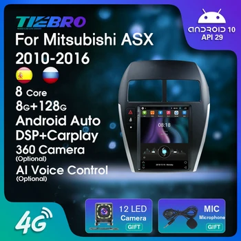 Par Mitsubishi ASX 1 2010-2016 2 Din Auto Radio Multimediju Video Atskaņotājs Navigācija GPS Android 10 Tesla Ekrāna 8G+128G Carplay
