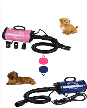 Pet produkti, suņu preces, Mājdzīvnieku Fēns Suns Matu Fēns BS-2400 Pet Mainīga Ātruma 68M/s Vēja ātrums 110v/220v 1gab.