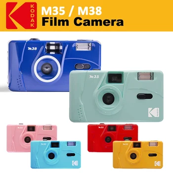 Piemērots Kodak Filmu Fotokameras 35MM Retro Rokasgrāmata Filmu Kameras nelikv Filmu Mašīna Ar Flash Funkciju Atkārtojamība
