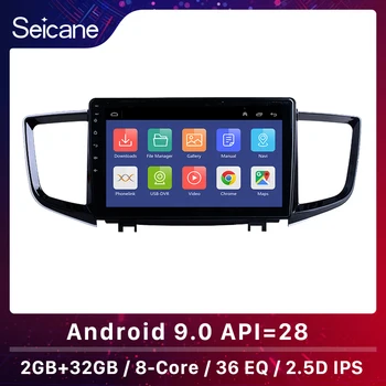 Seicane Android 9.0 RAM 2GB 2.5 D IPS 8-Core DSP Auto GPS Stereo Radio atskaņotājs 2016. gada Honda Izmēģinājuma Atbalsta Carplay TPMS Digitālā TV