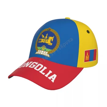 Unisex Mongolija mongolijas Karogu Pieaugušo Beisbola cepure Tēvijas Cepuri Beisbola Futbola Fani Vīrieši Sievietes