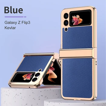 Viru Aizsardzības Goldplating Rāmi, Oglekļa Šķiedras Tālrunis Case For Samsung Galaxy Z Flip 3 5G Pilna Triecienizturīgs Bruņas seguma